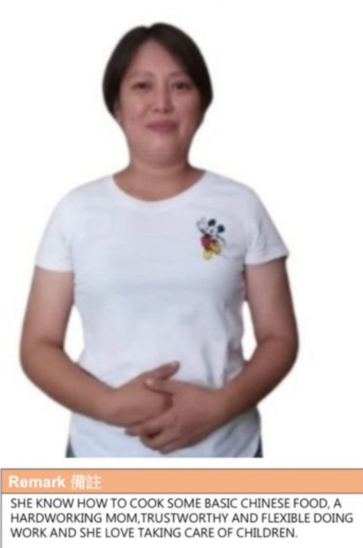 Helper 36