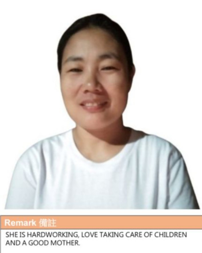 Helper 43
