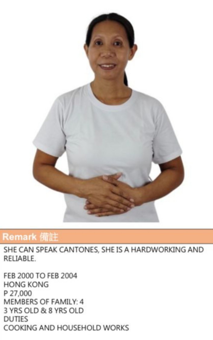 Helper 48